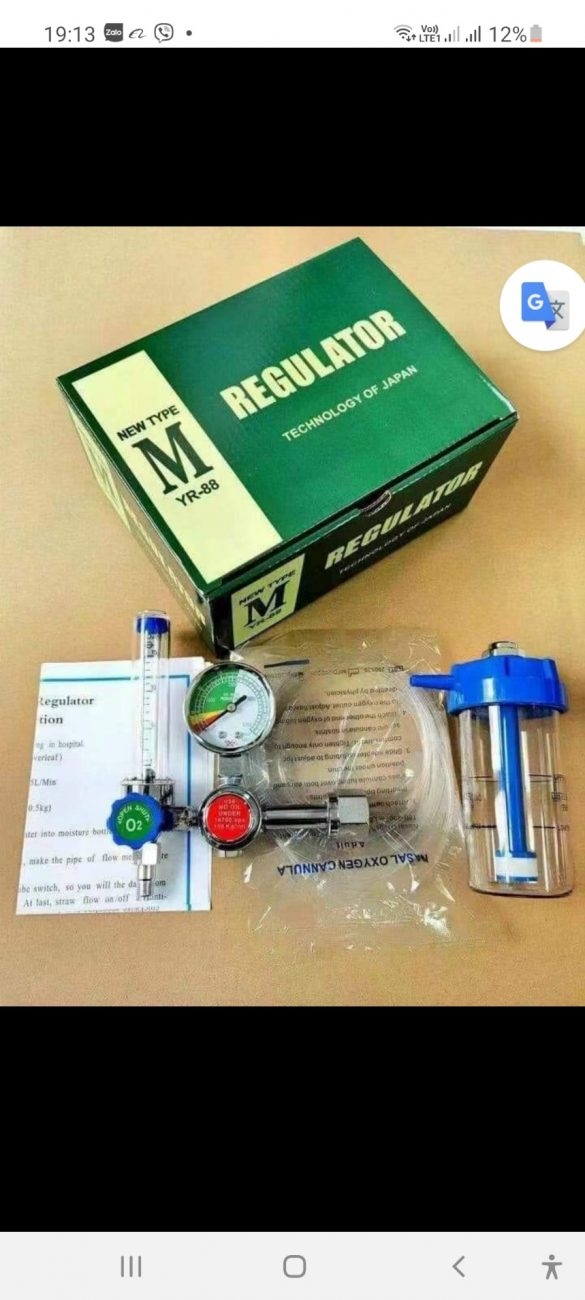 CÔNG TY TNHH TBCN VẬT TƯ Y TẾ DUY CƯƠNG CÔNG TY TNHH TBCN VẬT TƯ Y TẾ DUY CƯƠNG