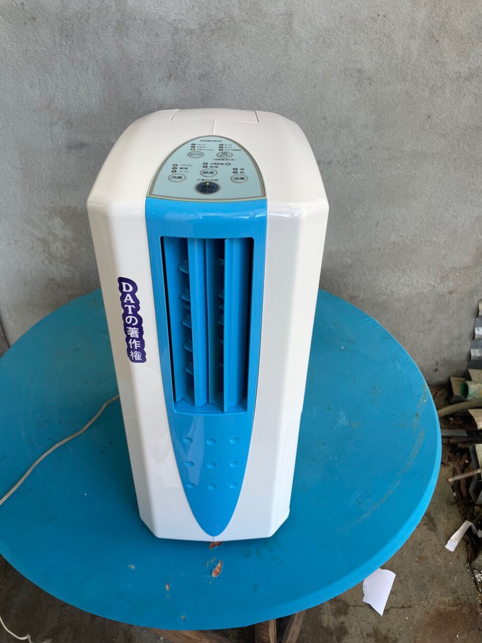 LAI VAN NHẬT BÃI.