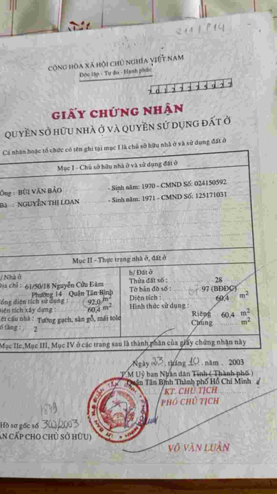 NHÀ BÁN HẺM 38 GÒ DẦU, P. TÂN SƠN NHÌ, Q. TÂN PHÚ, TP. HCM NHÀ BÁN HẺM 38 GÒ DẦU, P. TÂN SƠN NHÌ, Q. TÂN PHÚ, TP. HCM